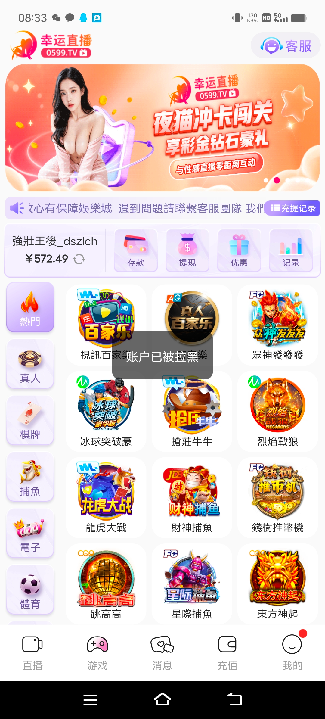 Screenshot_20250228_083354.jpg