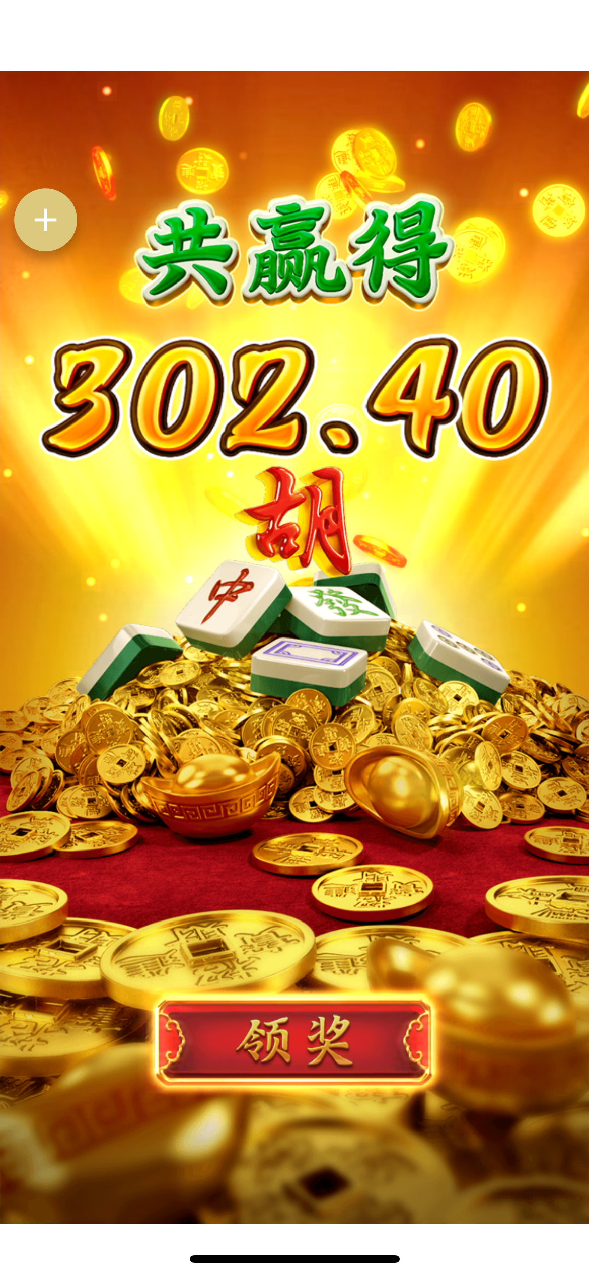 IMG_5577.png