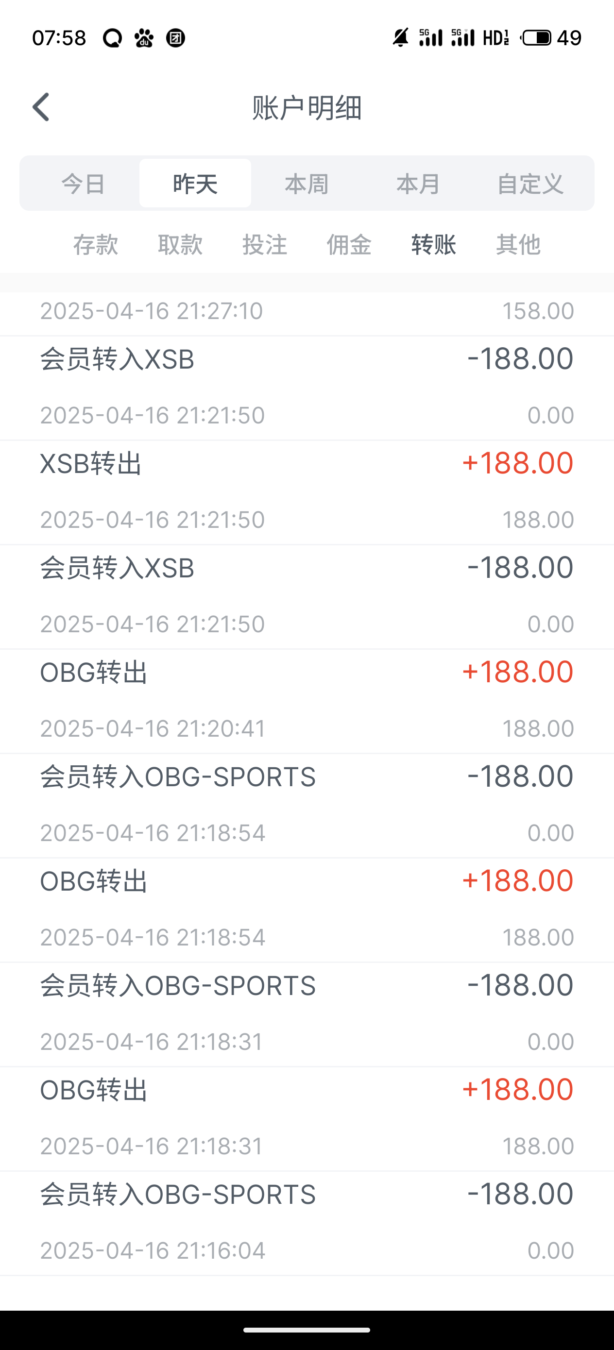 S50417-07582161_com.ungdtlkyynsbr.bsfyuryjt.png