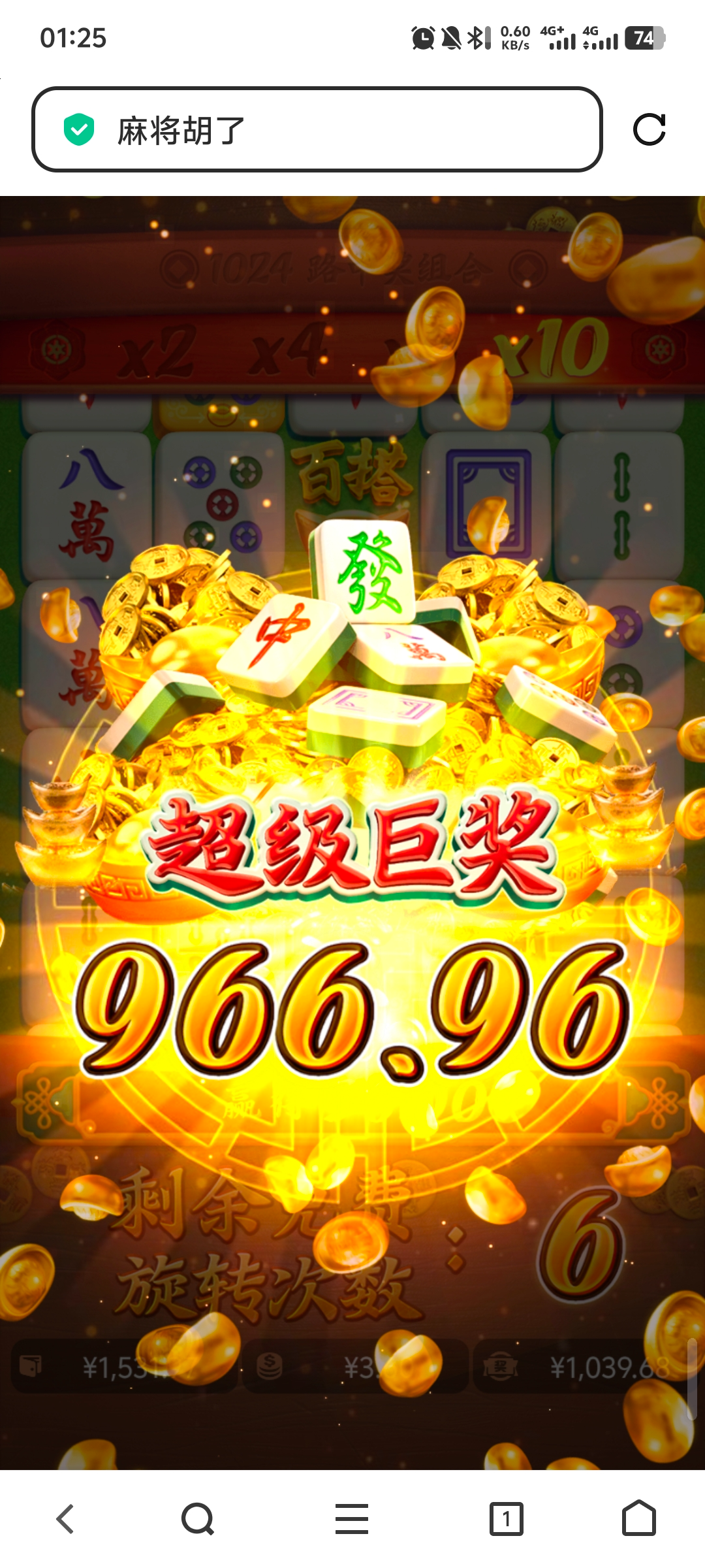 Screenshot_20250407_012509.jpg