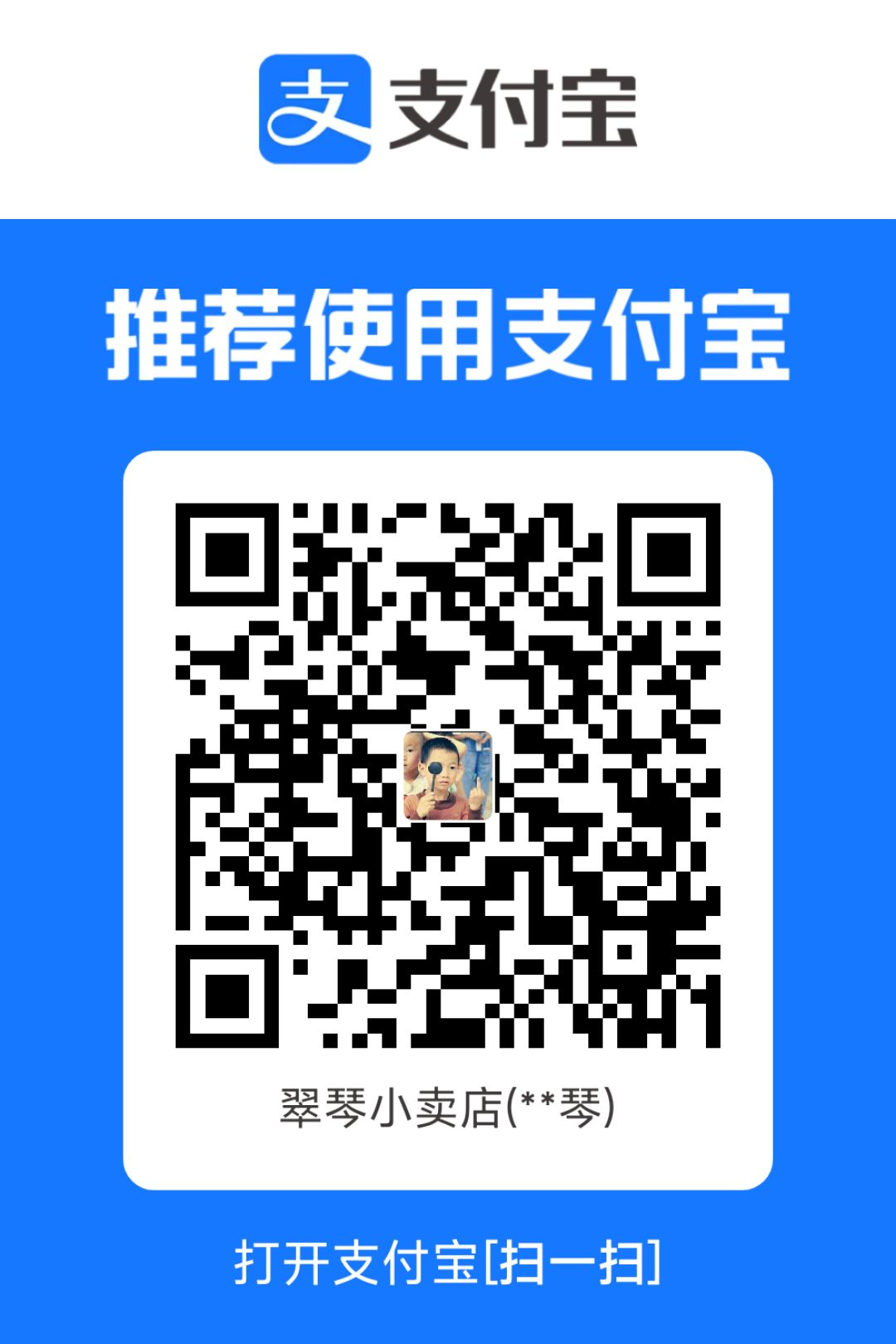 1743430385636.jpg