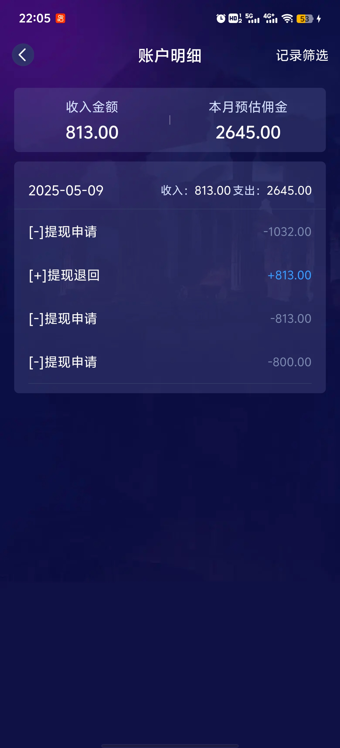 Screenshot_20250509_220538.jpg