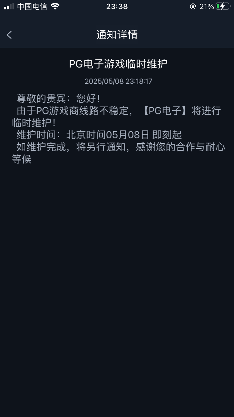 66ED2410-F02F-4428-816B-EBB2EECEAA22.png