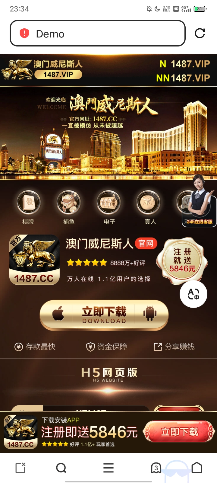 Screenshot_20250508_233405.jpg
