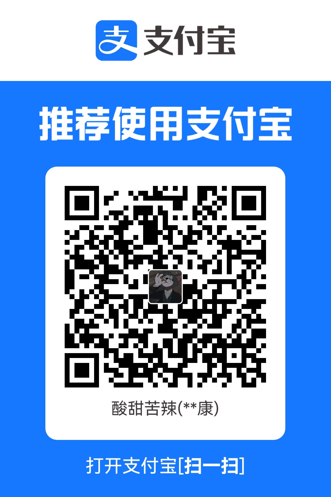 1748844165.jpg