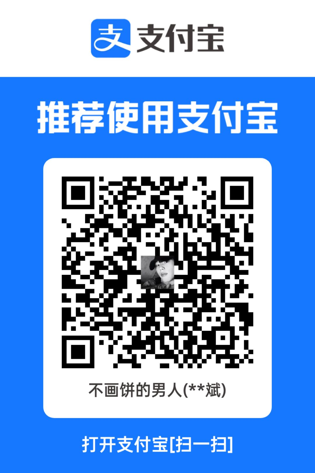 1746453473298.jpg
