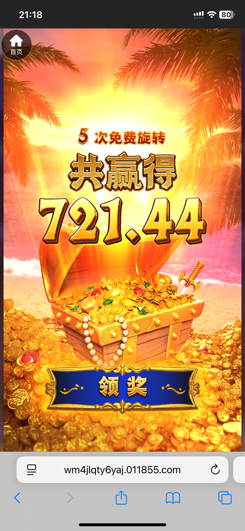 IMG_0632.png