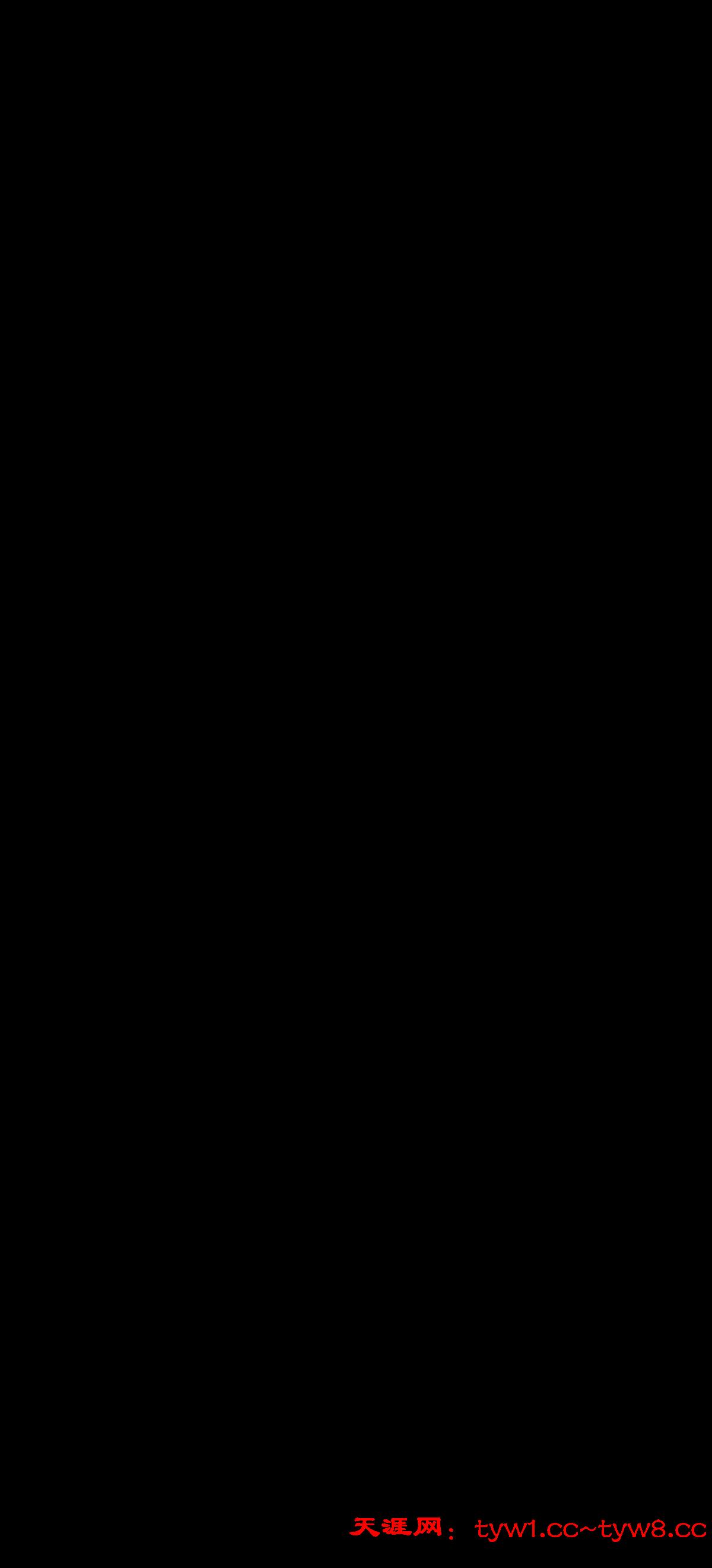 Screenshot_20250811_190332_com.huawei.browser.jpg
