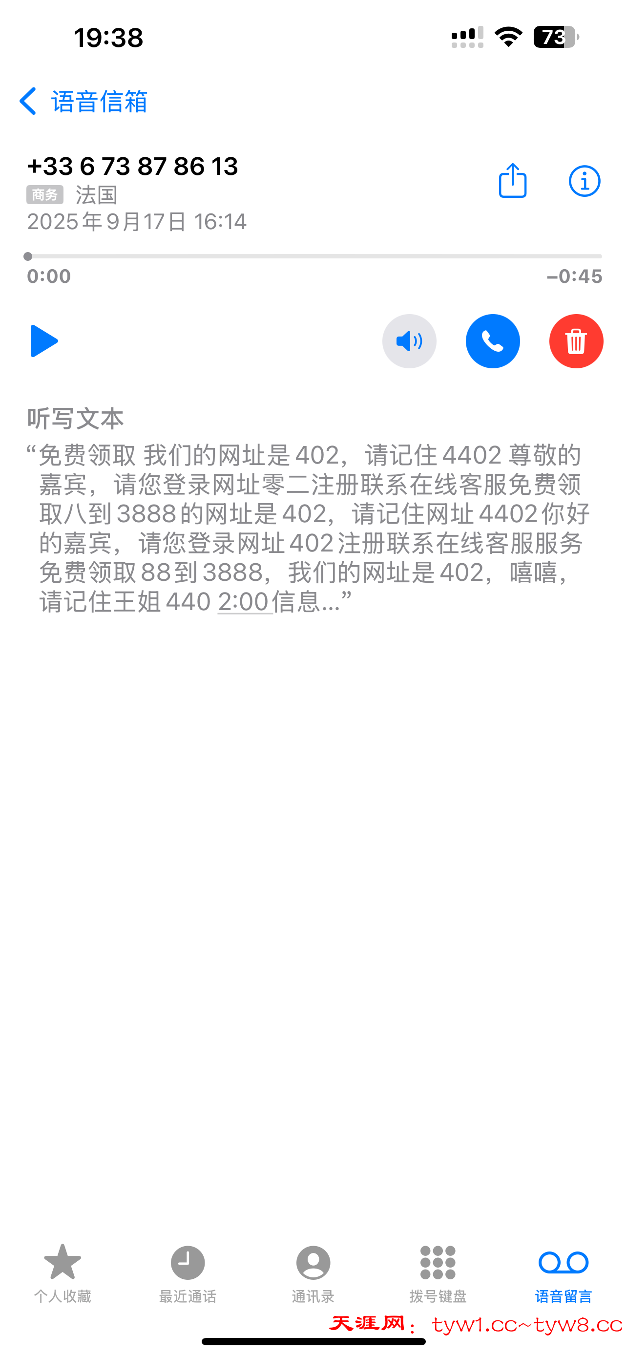 IMG_0723.png