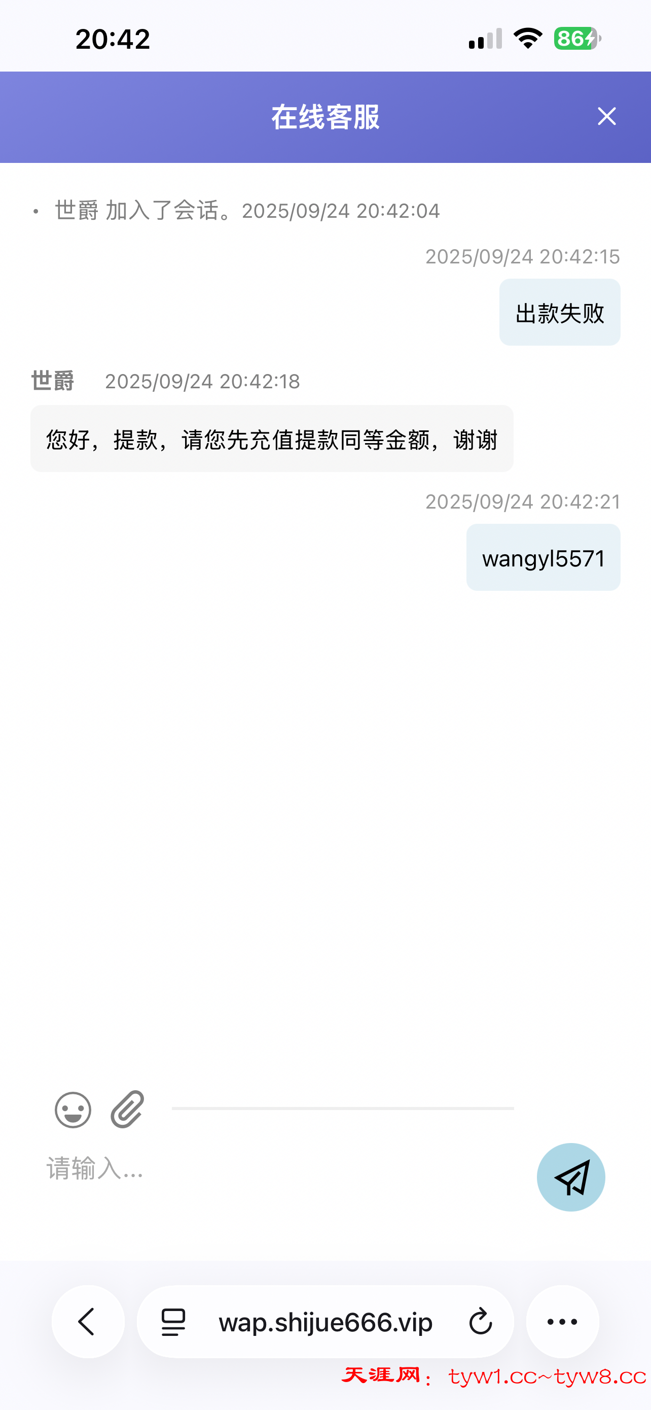 IMG_1198.png