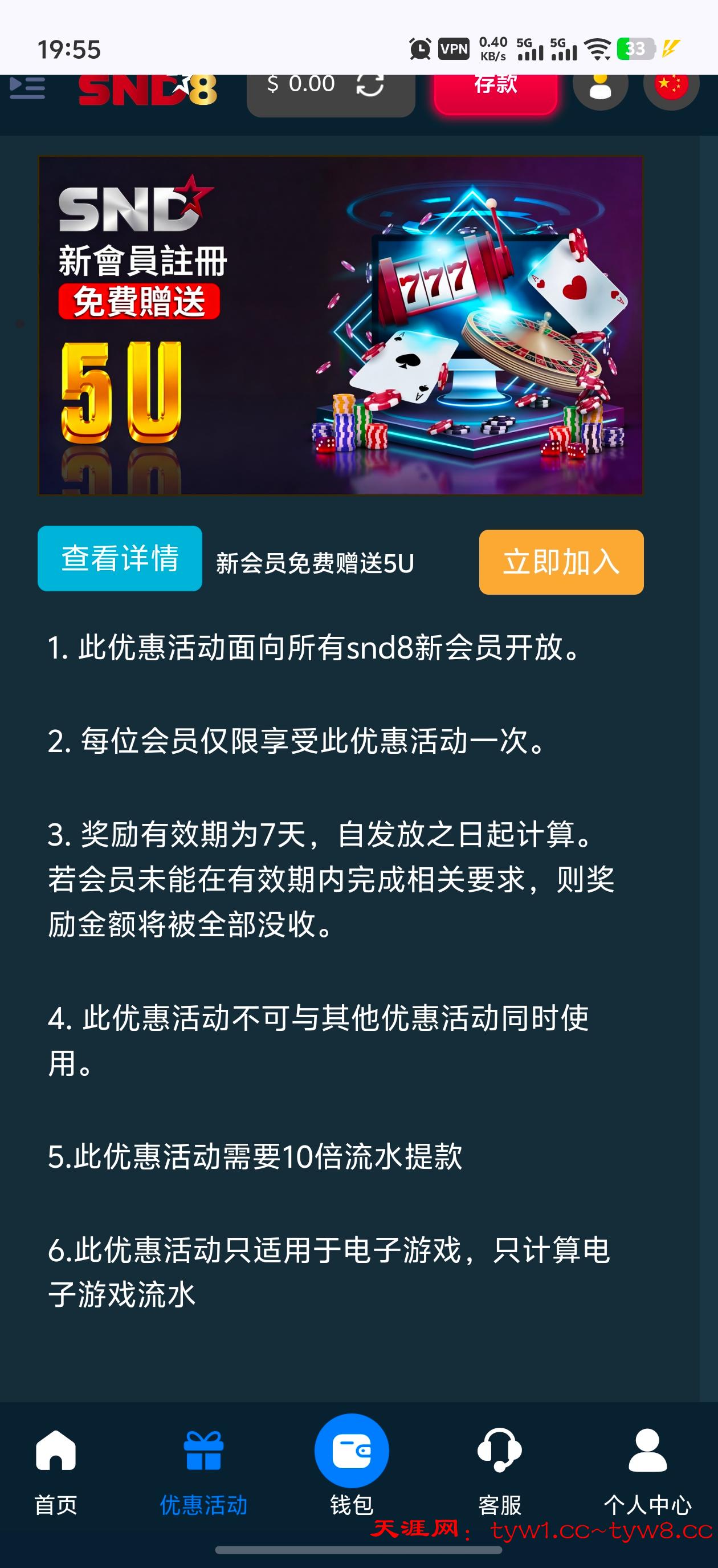 Screenshot_20260318_195501.jpg