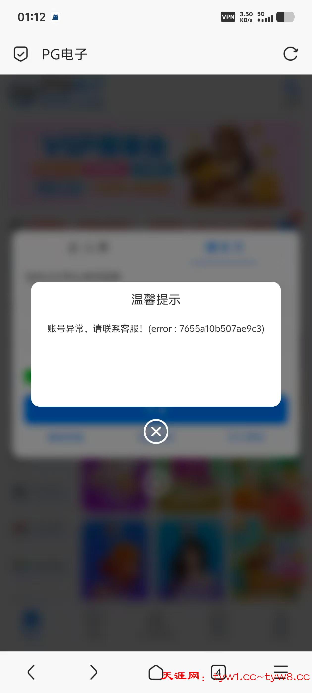 mmexport1776532387541.jpg