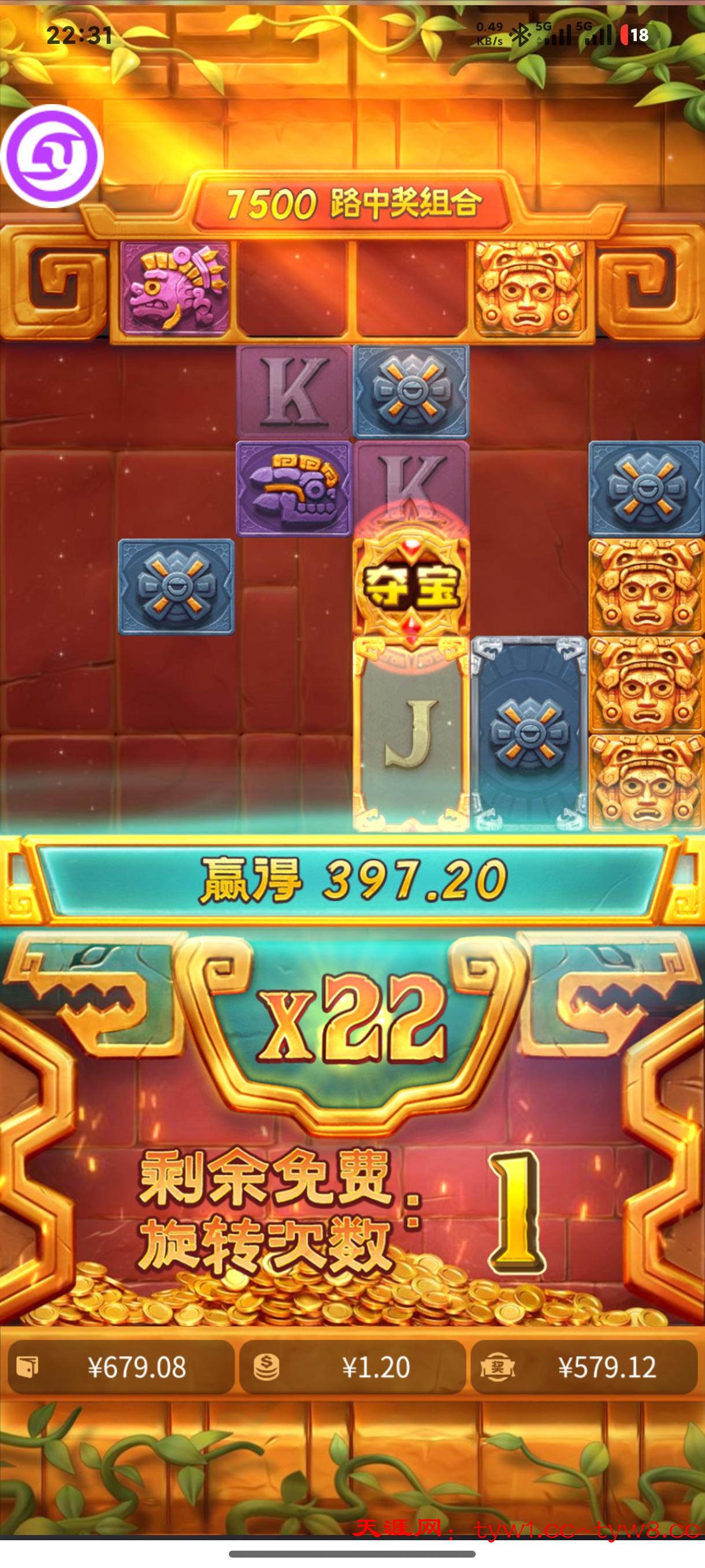Screenshot_2026-04-06-22-31-17-859_uni.app.UNIF186739.jpg